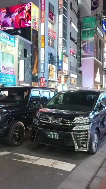 TikTok video thumbnail by aruversodejapon