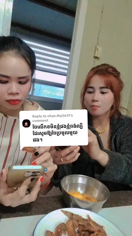 TikTok video thumbnail by saeam.kh168