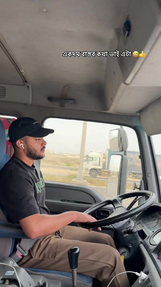 TikTok video thumbnail by sarw.driver0