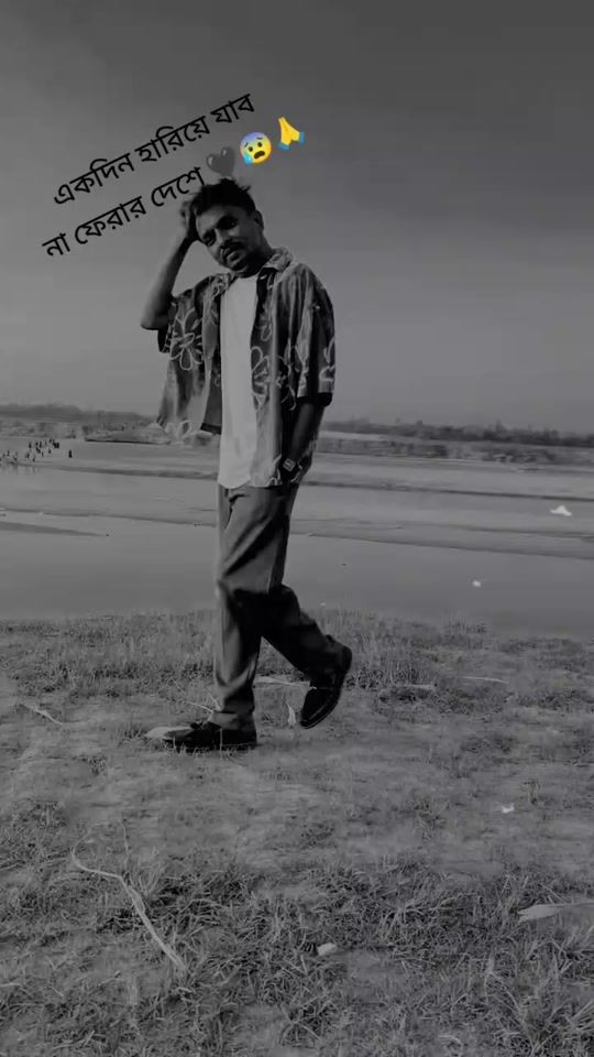 TikTok video thumbnail by sa_apon_01