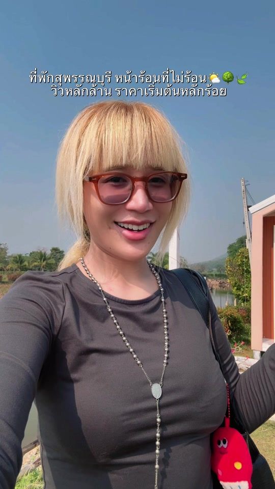 TikTok video thumbnail by jen_na1995