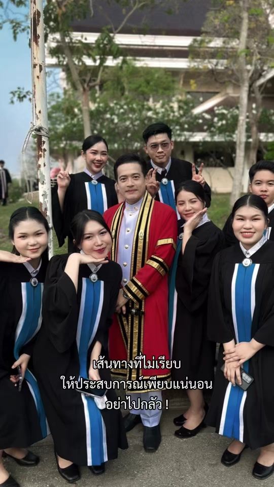 TikTok video thumbnail by ping.hee