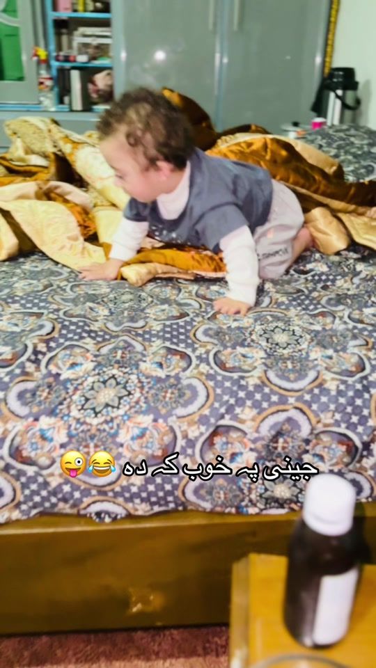TikTok video thumbnail by muhammadjulaibib8