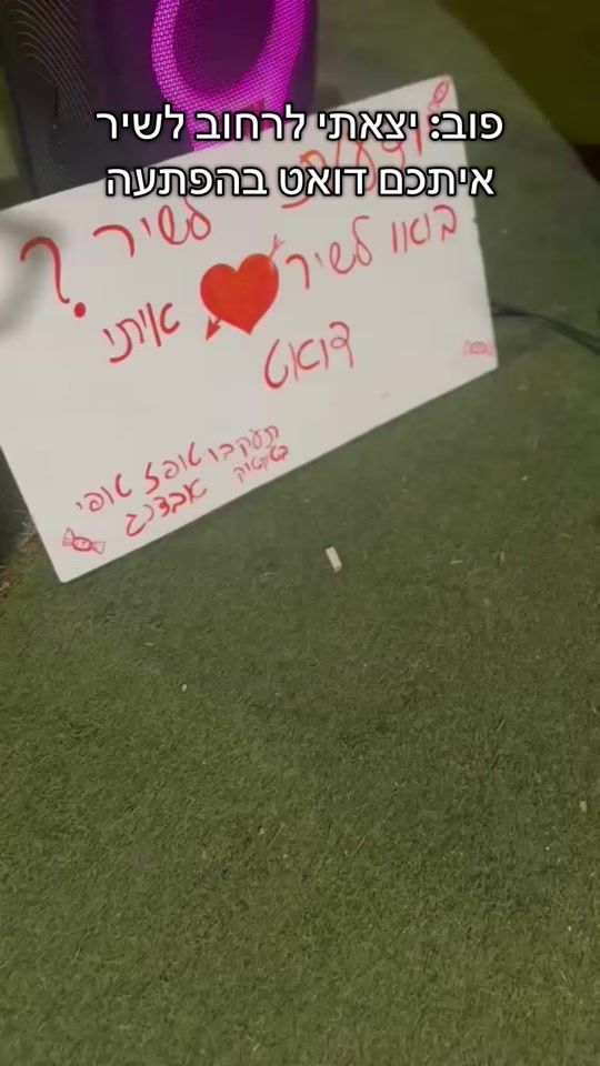 TikTok video thumbnail by topaz_topi_a