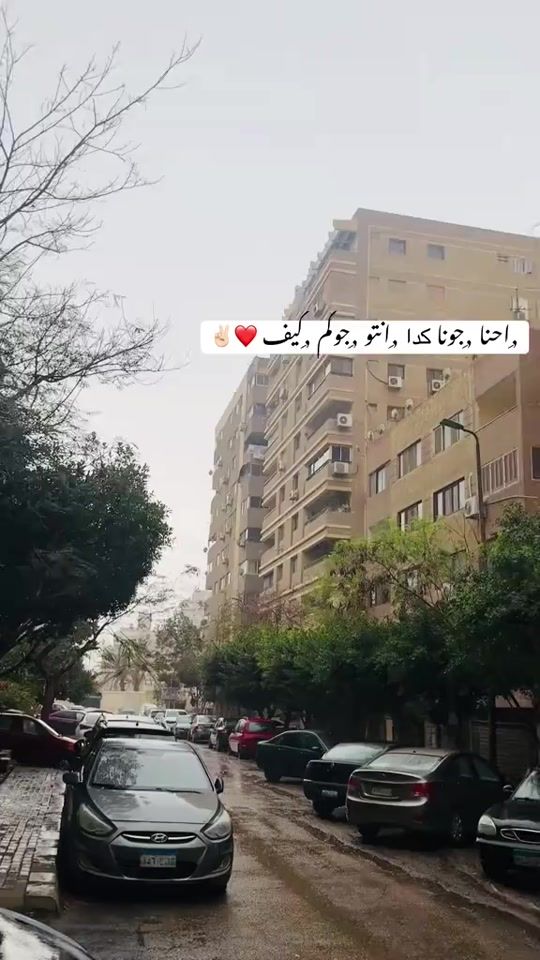 TikTok video thumbnail by albes.616
