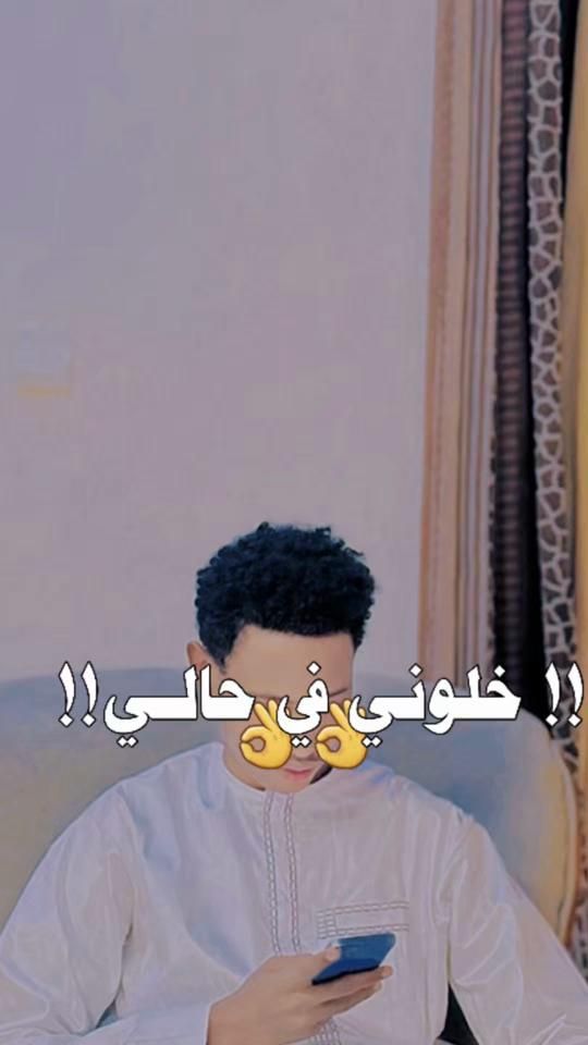 TikTok video thumbnail by hamit.mht1