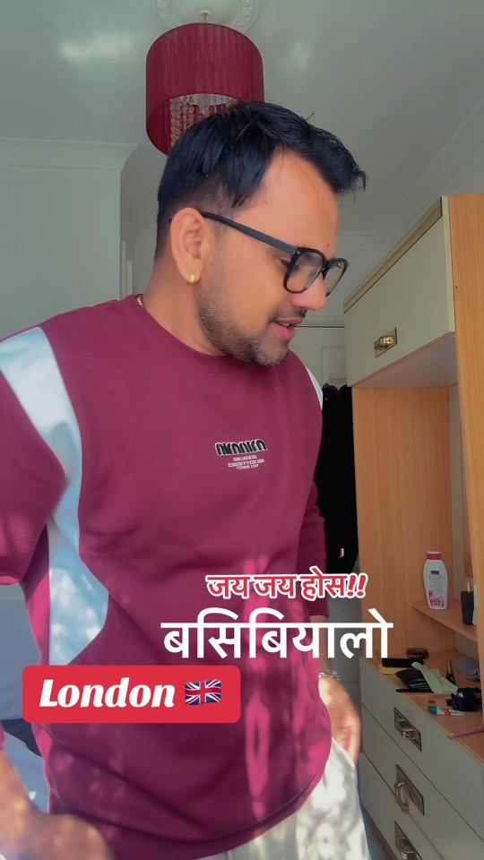 TikTok video thumbnail by krishnasubedi63