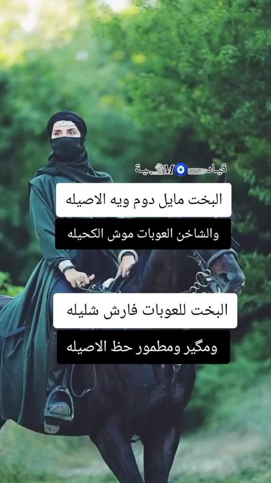 TikTok video thumbnail by 4nb.z_