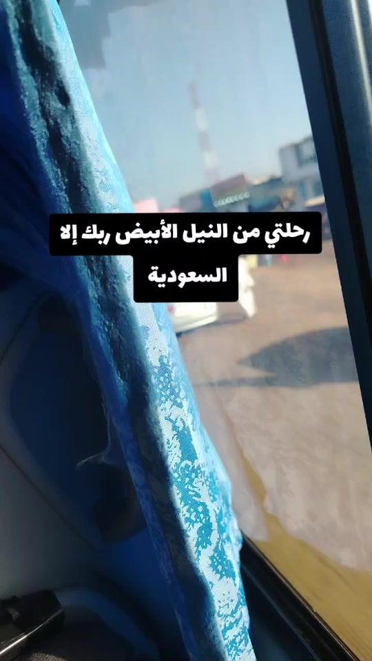 TikTok video thumbnail by 7nader15