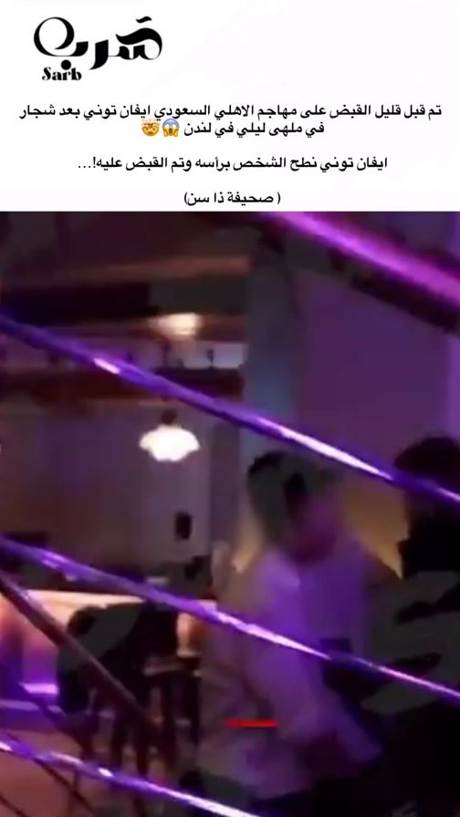 TikTok video thumbnail by hayad.vip