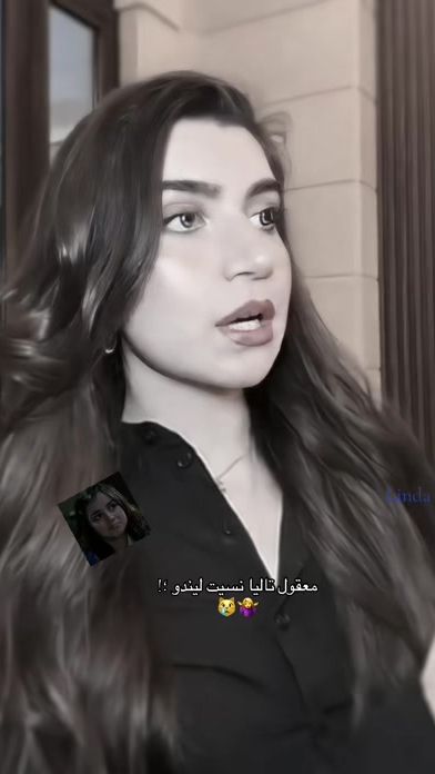 TikTok video thumbnail by lindalahoud1
