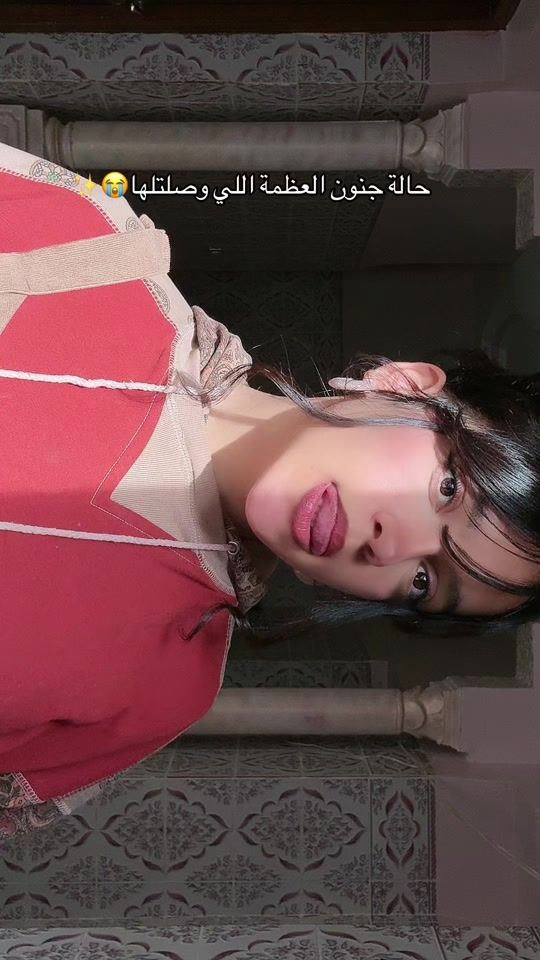 TikTok video thumbnail by zeena_jd