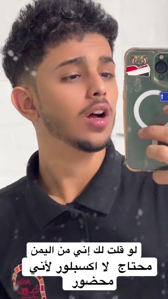 TikTok video thumbnail by amgdtwj