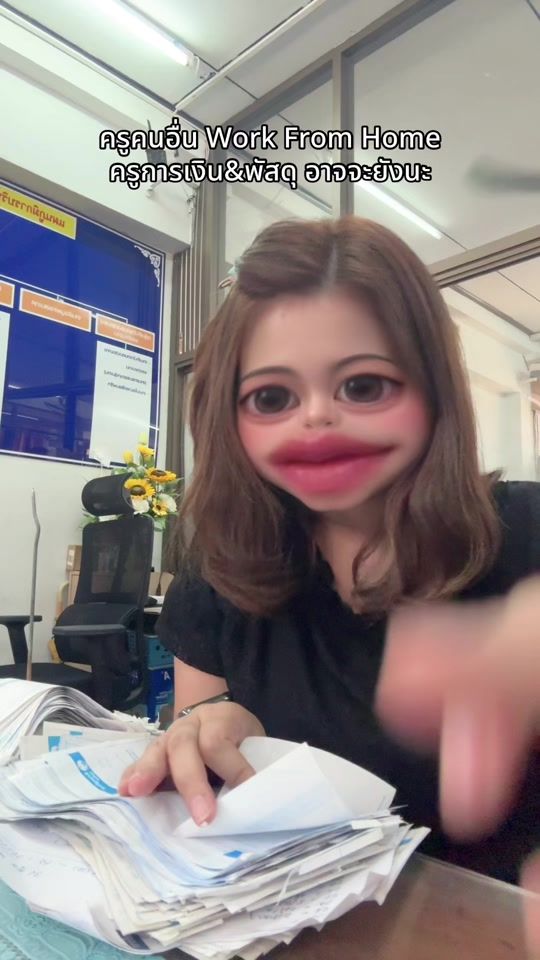 TikTok video thumbnail by khanaen