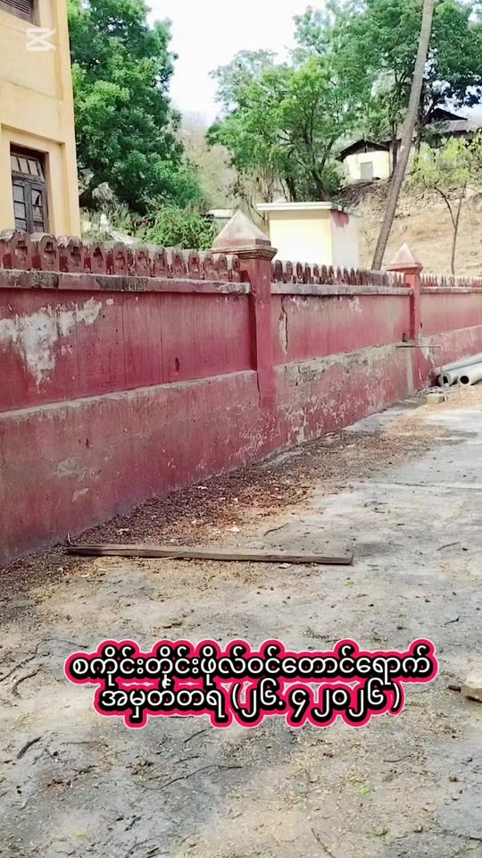 TikTok video thumbnail by userp67lhyp492