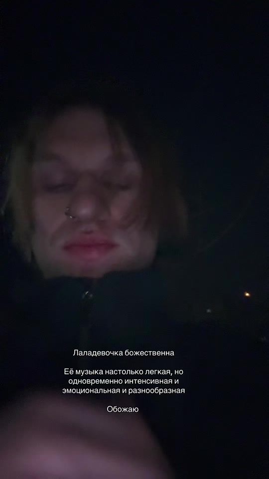 TikTok video thumbnail by subochplusik