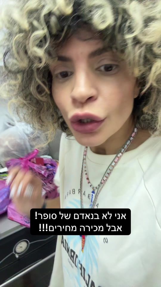 TikTok video thumbnail by shanika_mamon