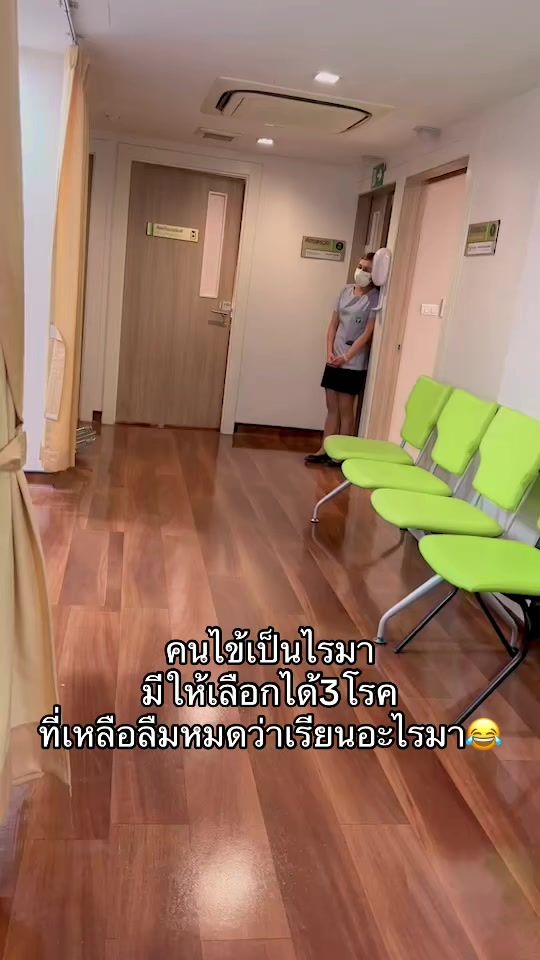 TikTok video thumbnail by bumbim667