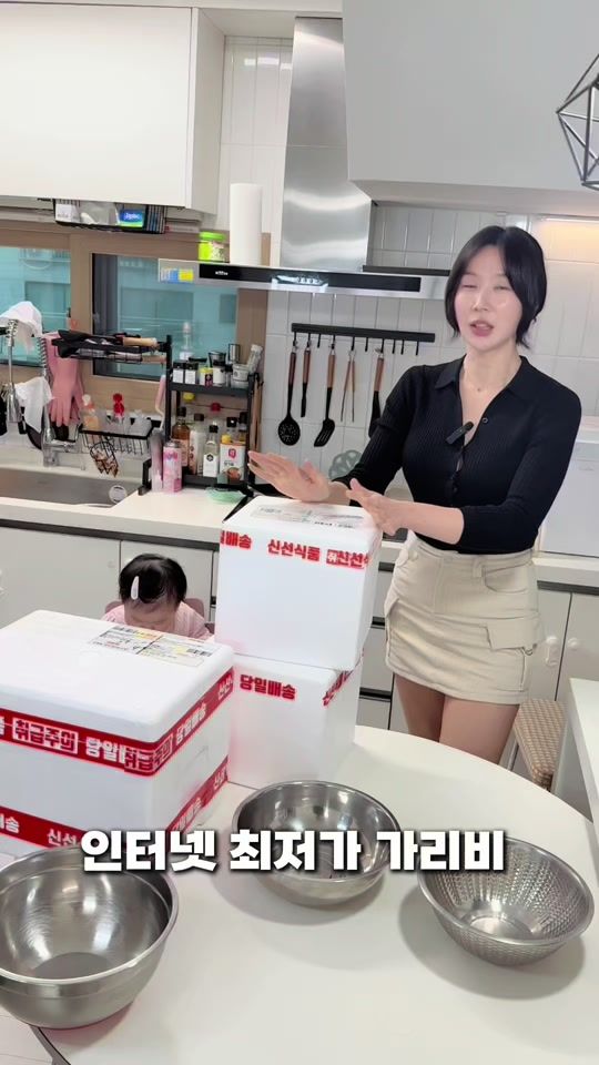 TikTok video thumbnail by tnwmm_mm