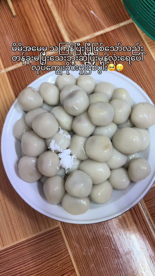 TikTok video thumbnail by chillwithbibi