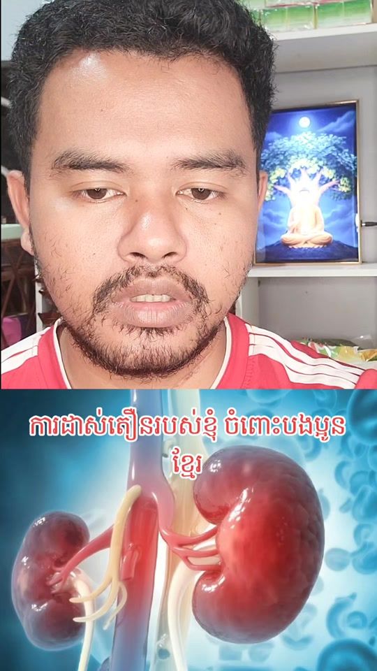 TikTok video thumbnail by atrithy017