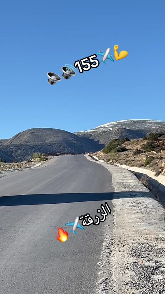 TikTok video thumbnail by yakoub.st28