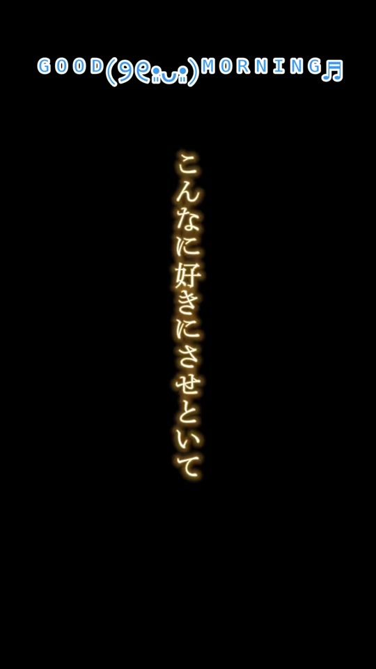 TikTok video thumbnail by ao.i.zk2023