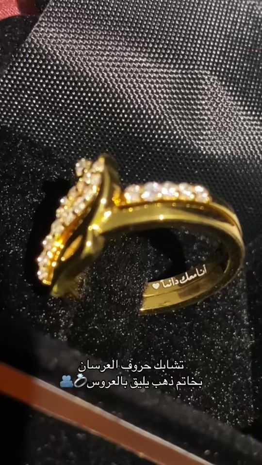 TikTok video thumbnail by weaver.su