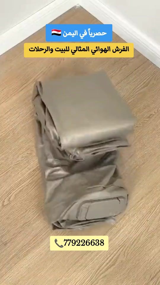 TikTok video thumbnail by mtjraqxx7um