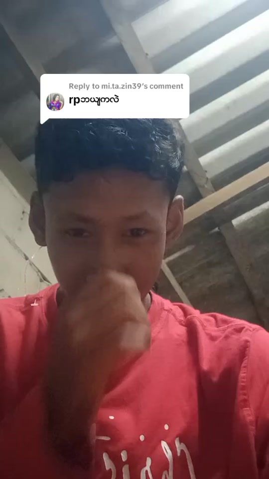 TikTok video thumbnail by p4328394