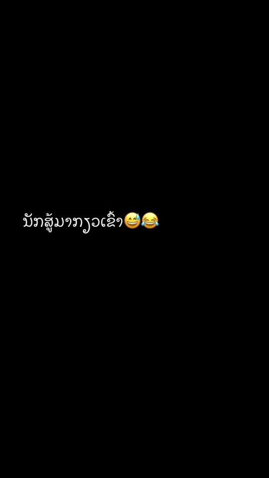 TikTok video thumbnail by ..pong.pali