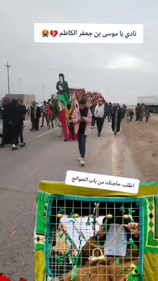 TikTok video thumbnail by user1157930606180