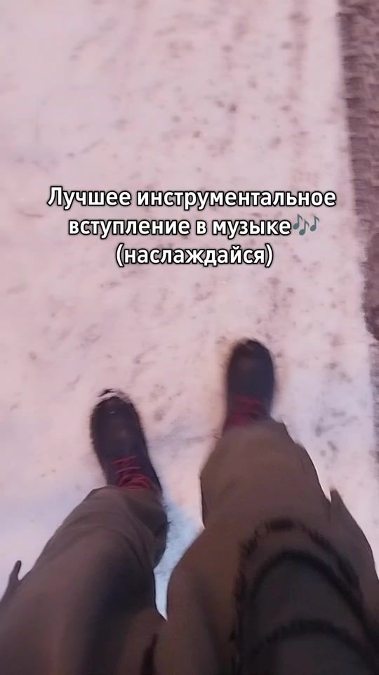 TikTok video thumbnail by retr0_punk