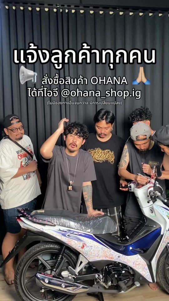 TikTok video thumbnail by ohana_shops.tiktok