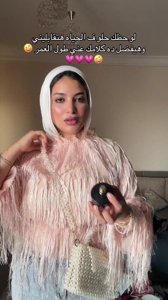 TikTok video thumbnail by abrar__naser