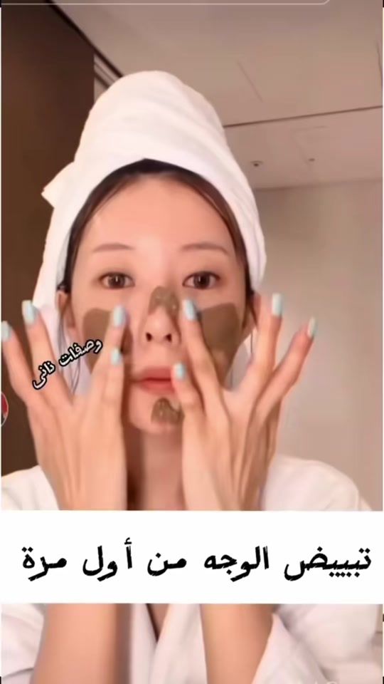 TikTok video thumbnail by wasfatnani
