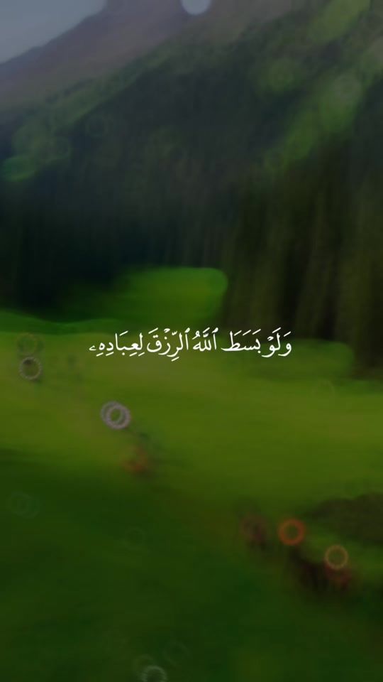 TikTok video thumbnail by hamad.fahad.al.thani