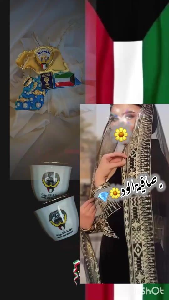 TikTok video thumbnail by ano__x