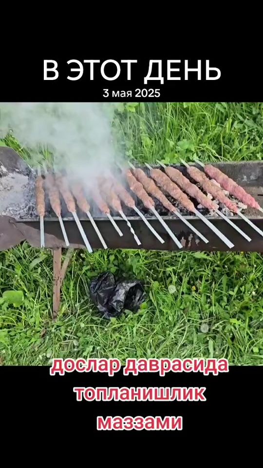 TikTok video thumbnail by m.bilal.kg007