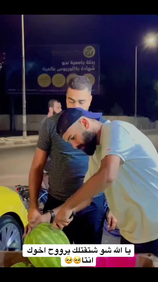 TikTok video thumbnail by hammod687