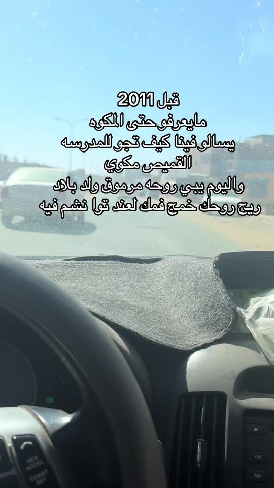TikTok video thumbnail by gesto311