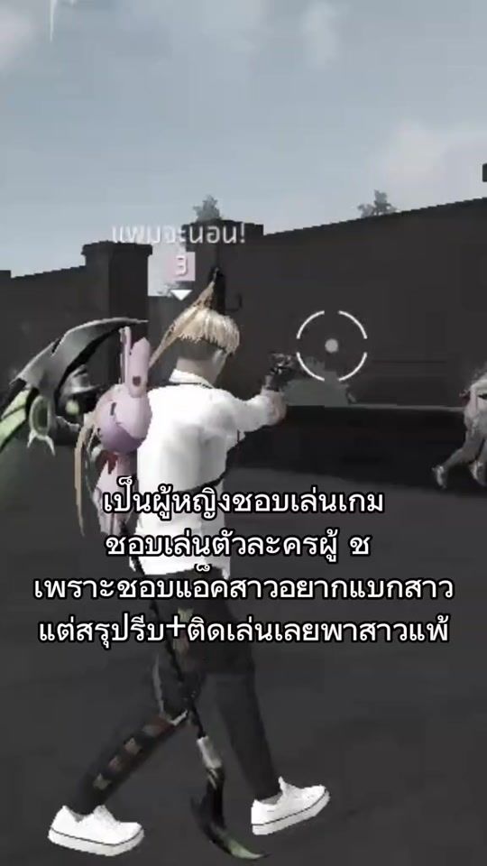 TikTok video thumbnail by pz_kuma