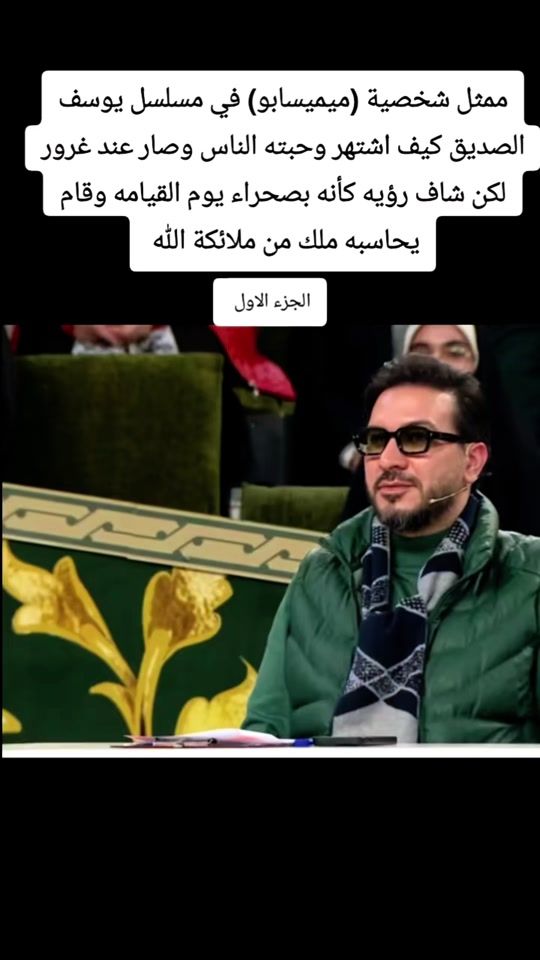 TikTok video thumbnail by y_z7k