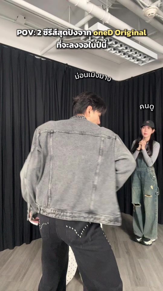 TikTok video thumbnail by onmaiway9