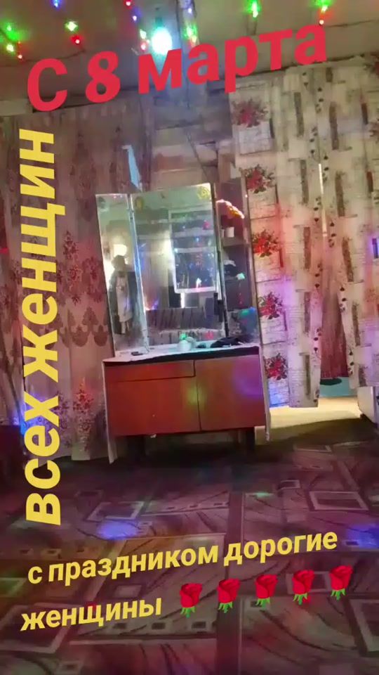 TikTok video thumbnail by user4628403687561
