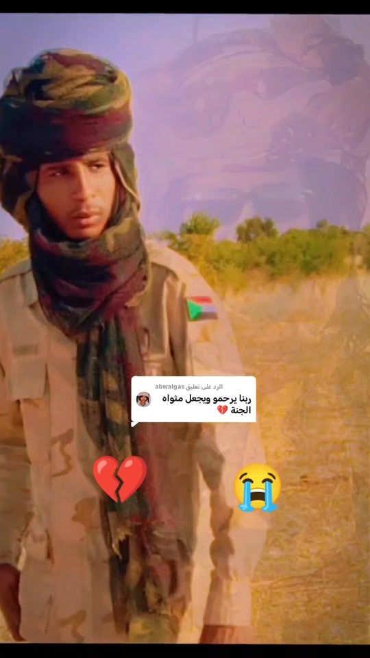 TikTok video thumbnail by user1540915884107