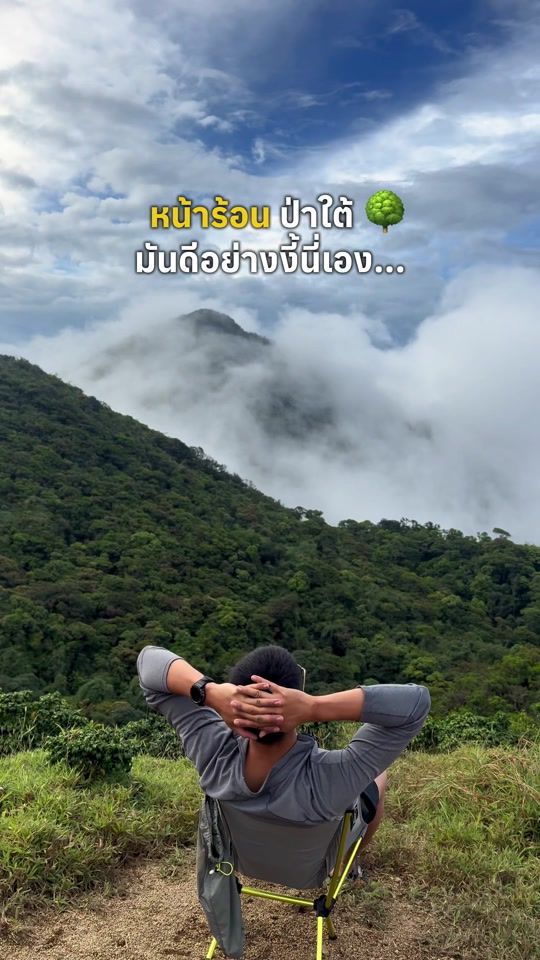 TikTok video thumbnail by condo12