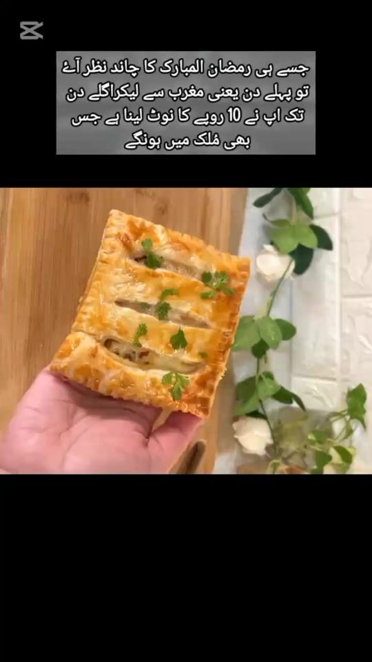 TikTok video thumbnail by munir.g_321