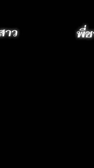 TikTok video thumbnail by tij..yias55