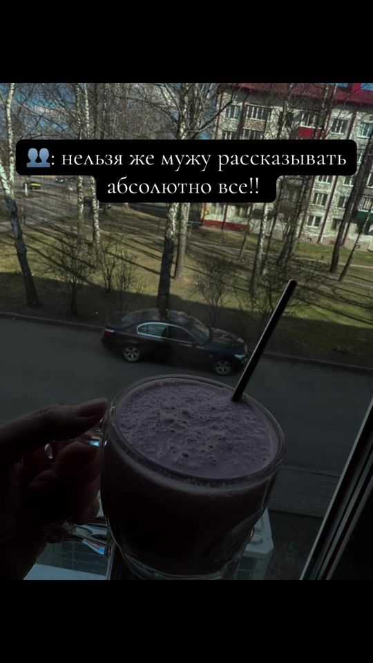 TikTok video thumbnail by karina_ricci